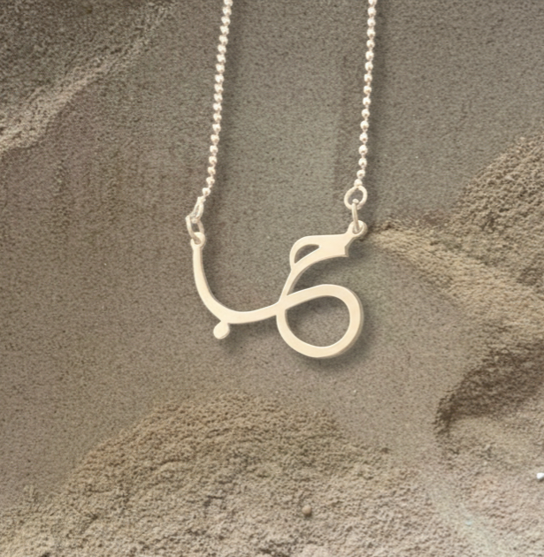 VS1-Silver "Hob" Necklace – Symbol of Eternal Love
